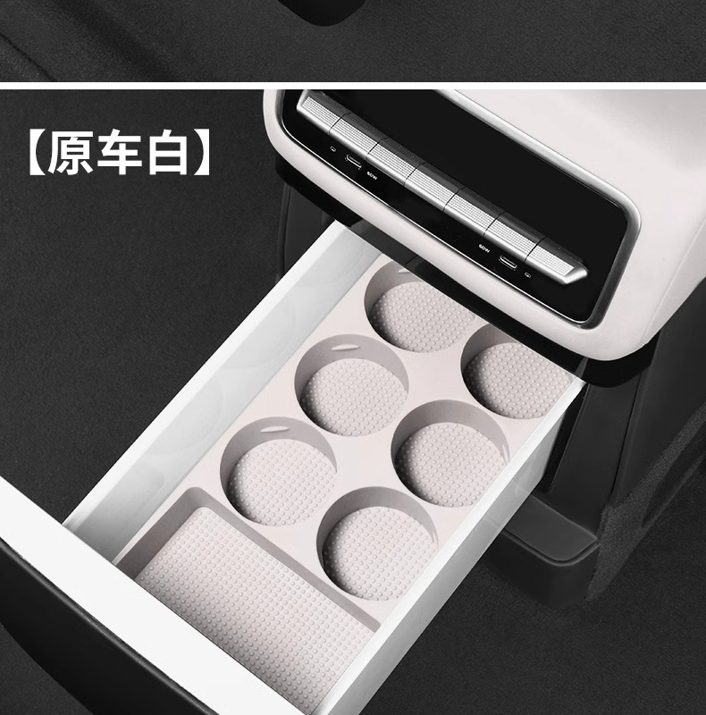 Li Auto L9 Fridge Cup Holder 2